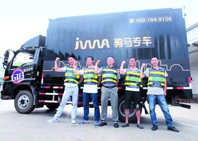 錦江區(qū)新經(jīng)濟(jì)企業(yè)蓬勃發(fā)展，29家企業(yè)入選全市2019年梯度培育庫，電子商務(wù)服務(wù)成亮點(diǎn)