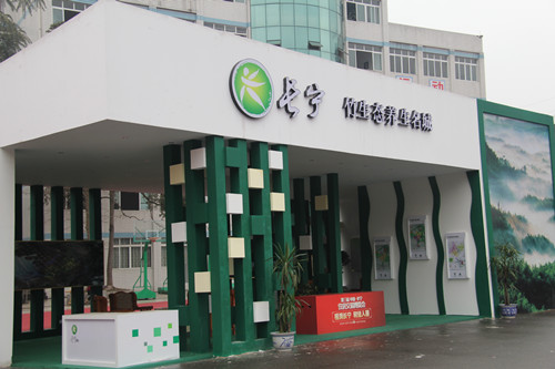 第三屆住博會圓滿落幕 成交額近2億元，信息咨詢服務成亮點