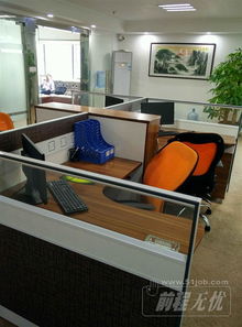 廣州市天河區科技億精融商品信息咨詢服務部 職友集上的企業風采