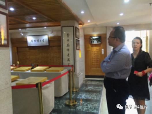 深入基層解難題，服務企業促發展——譚局長帶隊赴云南圍棋廠開展專項調研與信息咨詢服務